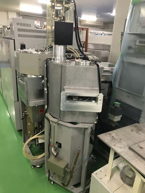 Photo Used STS / CPX Multiplex ICP For Sale