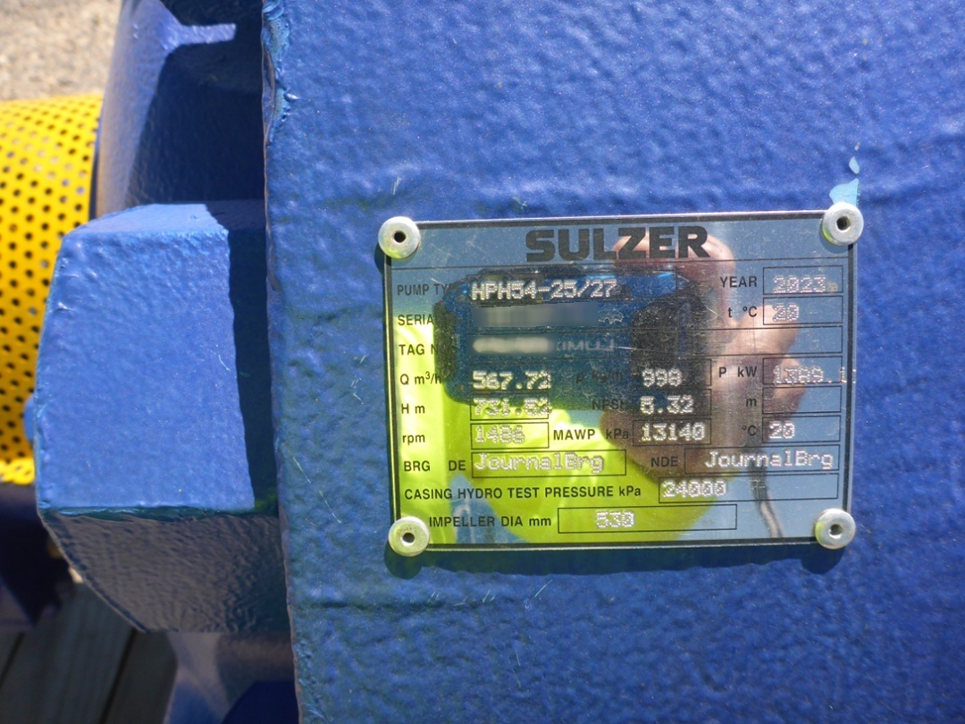 圖為 已使用的 SULZER HPH54-25/27 待售