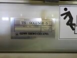 Photo Used SUMITOMO SE280S For Sale