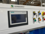 圖為 已使用的 SUZHOU ETERPHE TECH FL-MF 待售