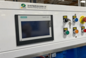 圖為 已使用的 SUZHOU ETERPHE TECH FL-MF 待售