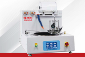 SUZHOU Lapping / polishing machine