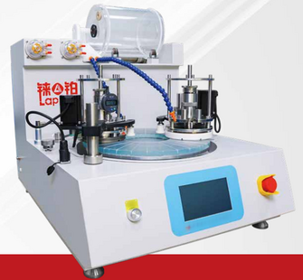 SUZHOU LP062 #293820952