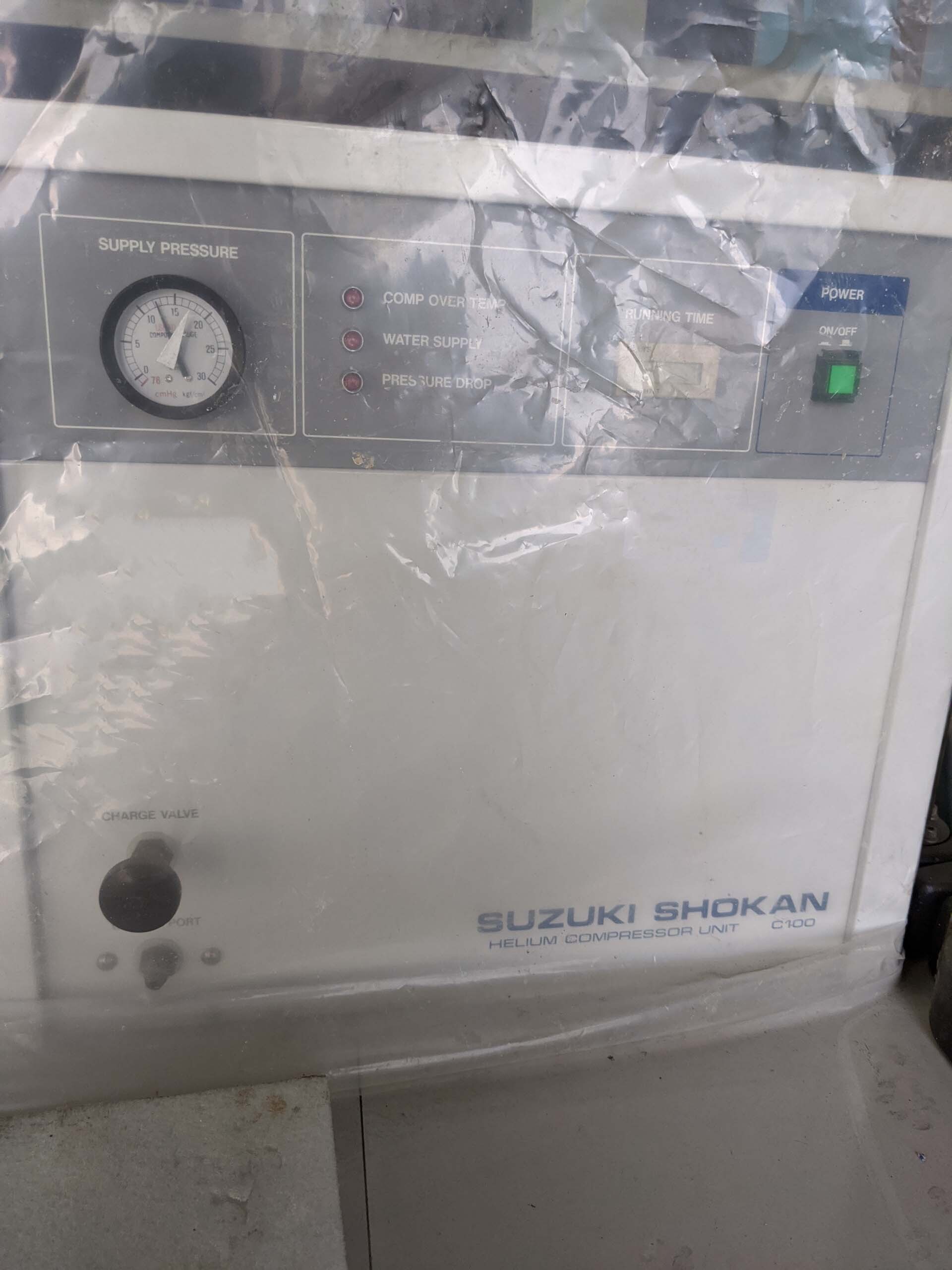 Photo Used SUZUKI SHOKAN C100 For Sale