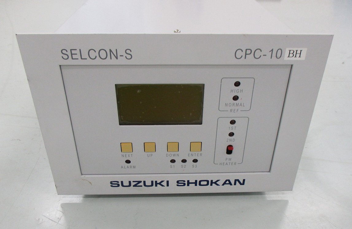 Photo Used SUZUKI SHOKAN CPC-10BH For Sale