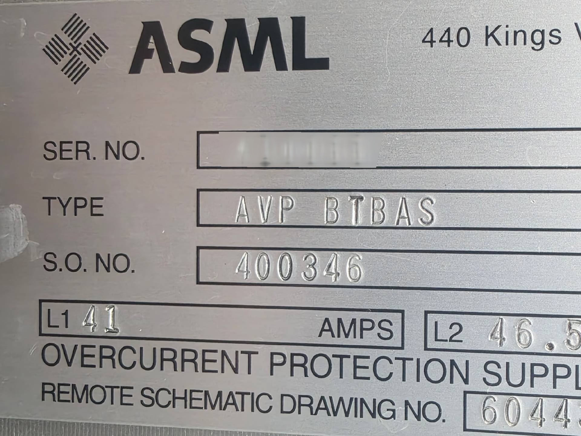 사진 사용됨 SVG / ASML AVP 8000 판매용