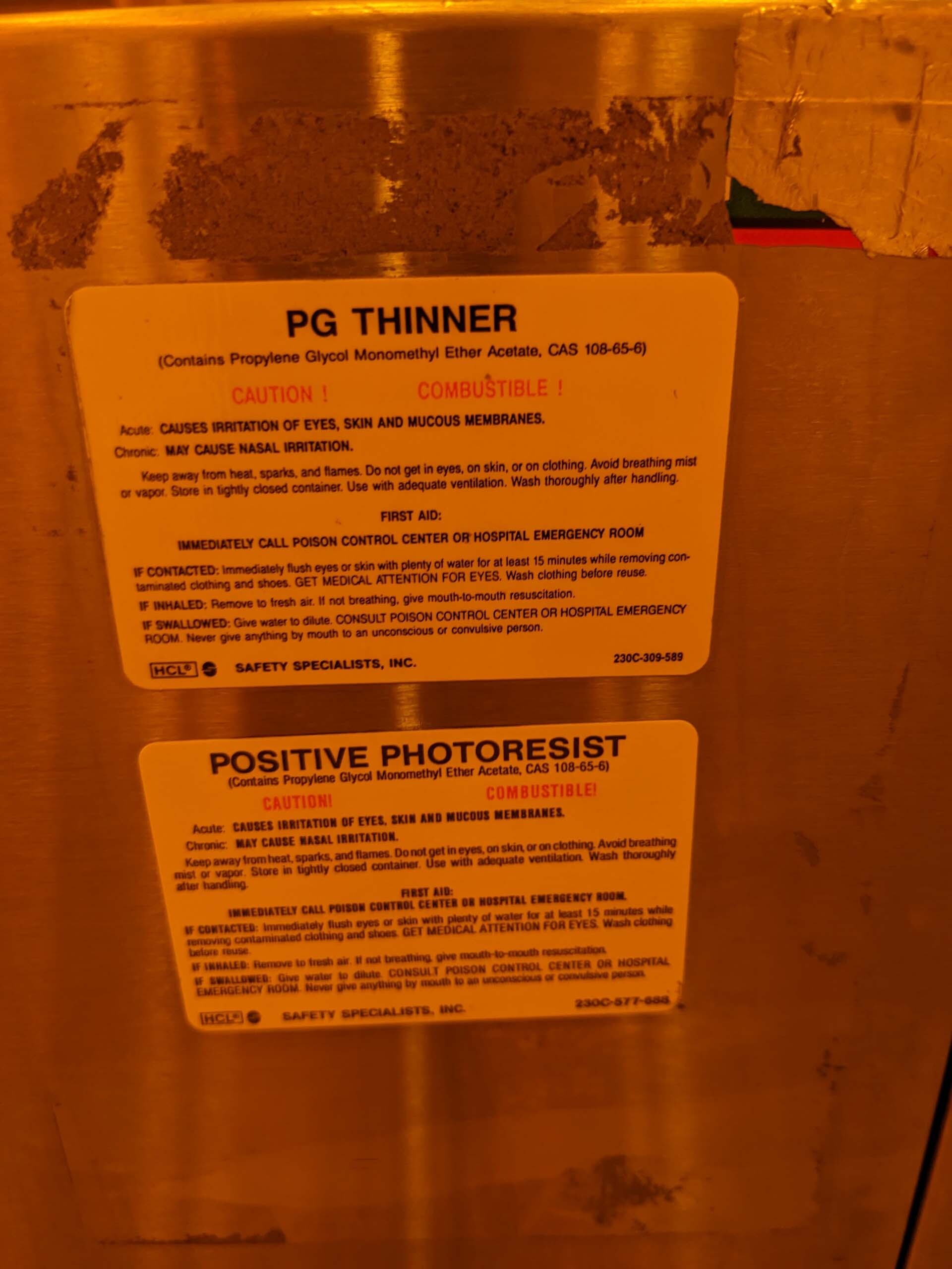 Foto Verwendet SVG 88 Zum Verkauf