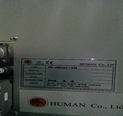 图为 已使用的 SVS / SCIENTIFIC VALUE SOLUTIONS MSX-1000 待售
