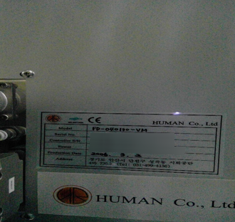 图为 已使用的 SVS / SCIENTIFIC VALUE SOLUTIONS MSX-1000 待售