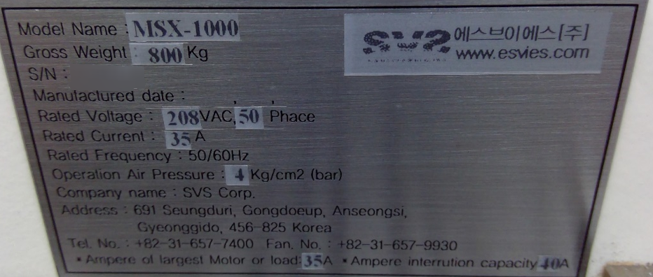 图为 已使用的 SVS / SCIENTIFIC VALUE SOLUTIONS MSX-1000 待售
