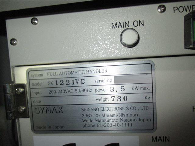 圖為 已使用的 SYNAX SX 1221VC 待售