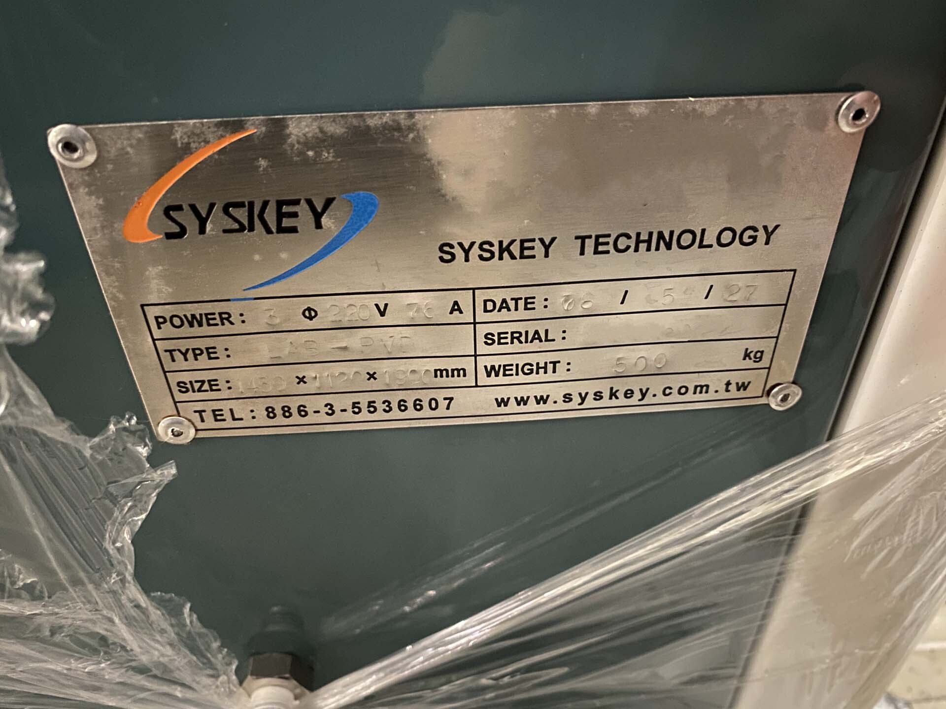 图为 已使用的 SYSKEY PVD 待售