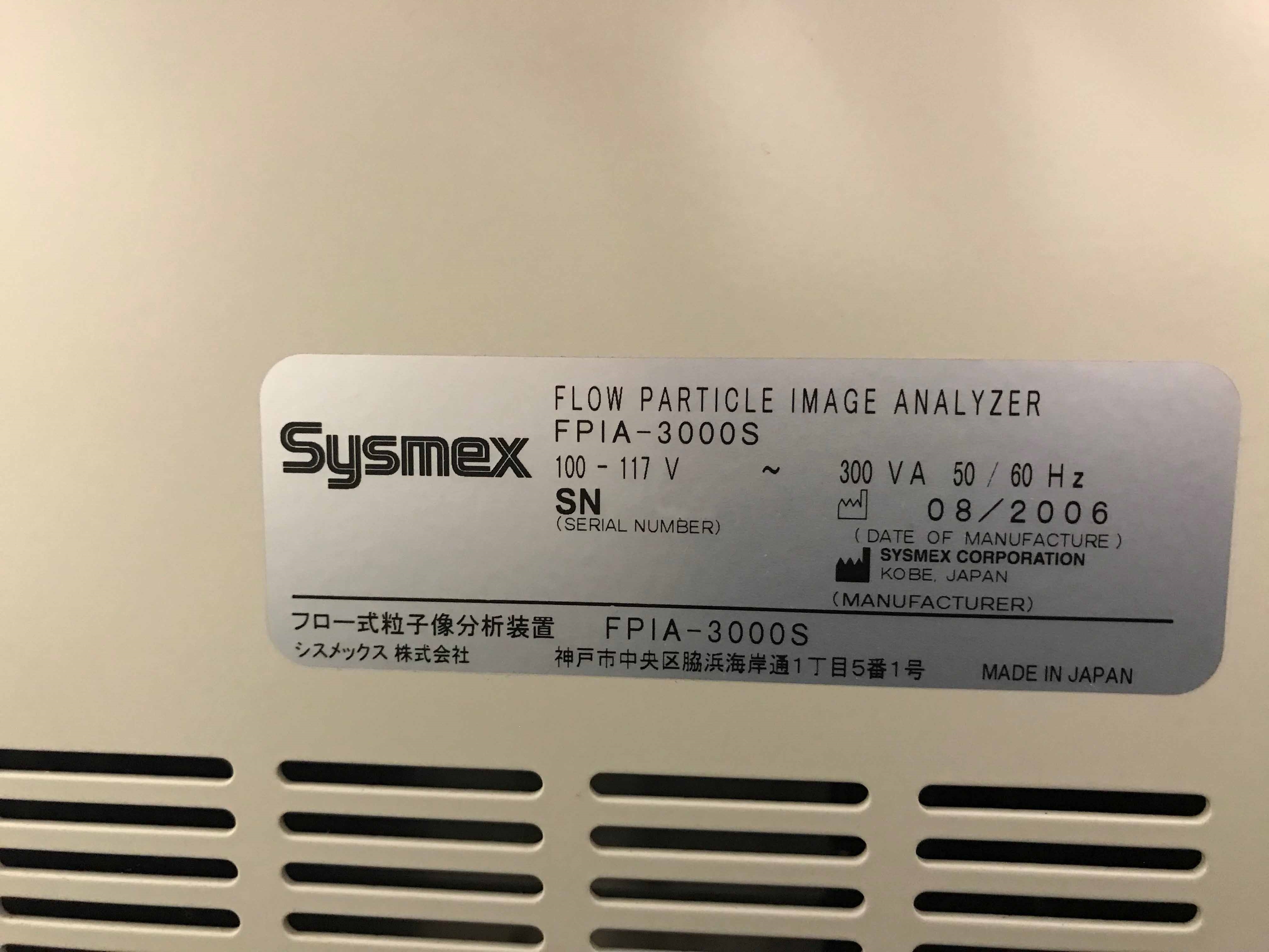 圖為 已使用的 SYSMEX / MALVERN FPIA-3000S 待售