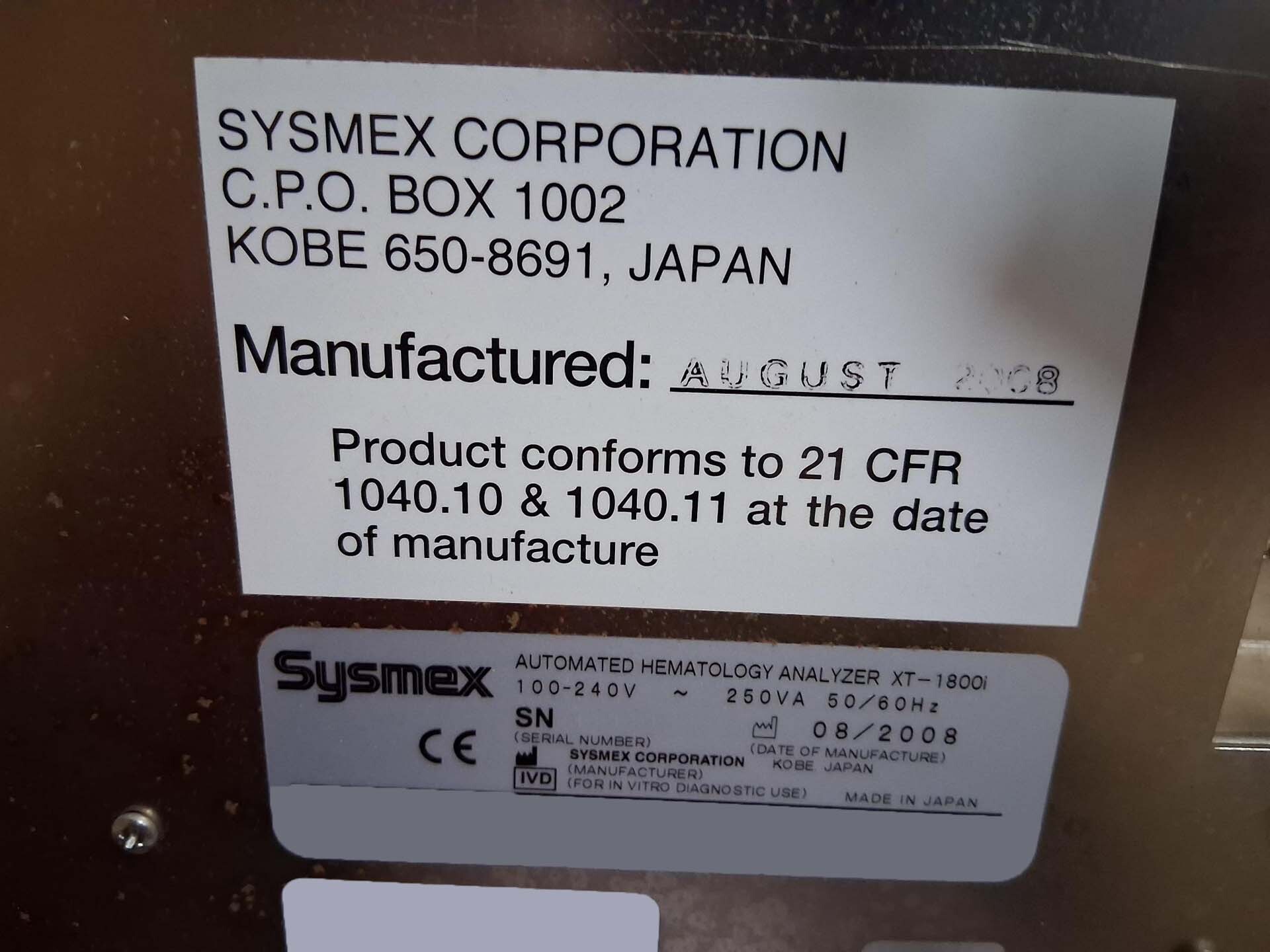 圖為 已使用的 SYSMEX XT1800i 待售