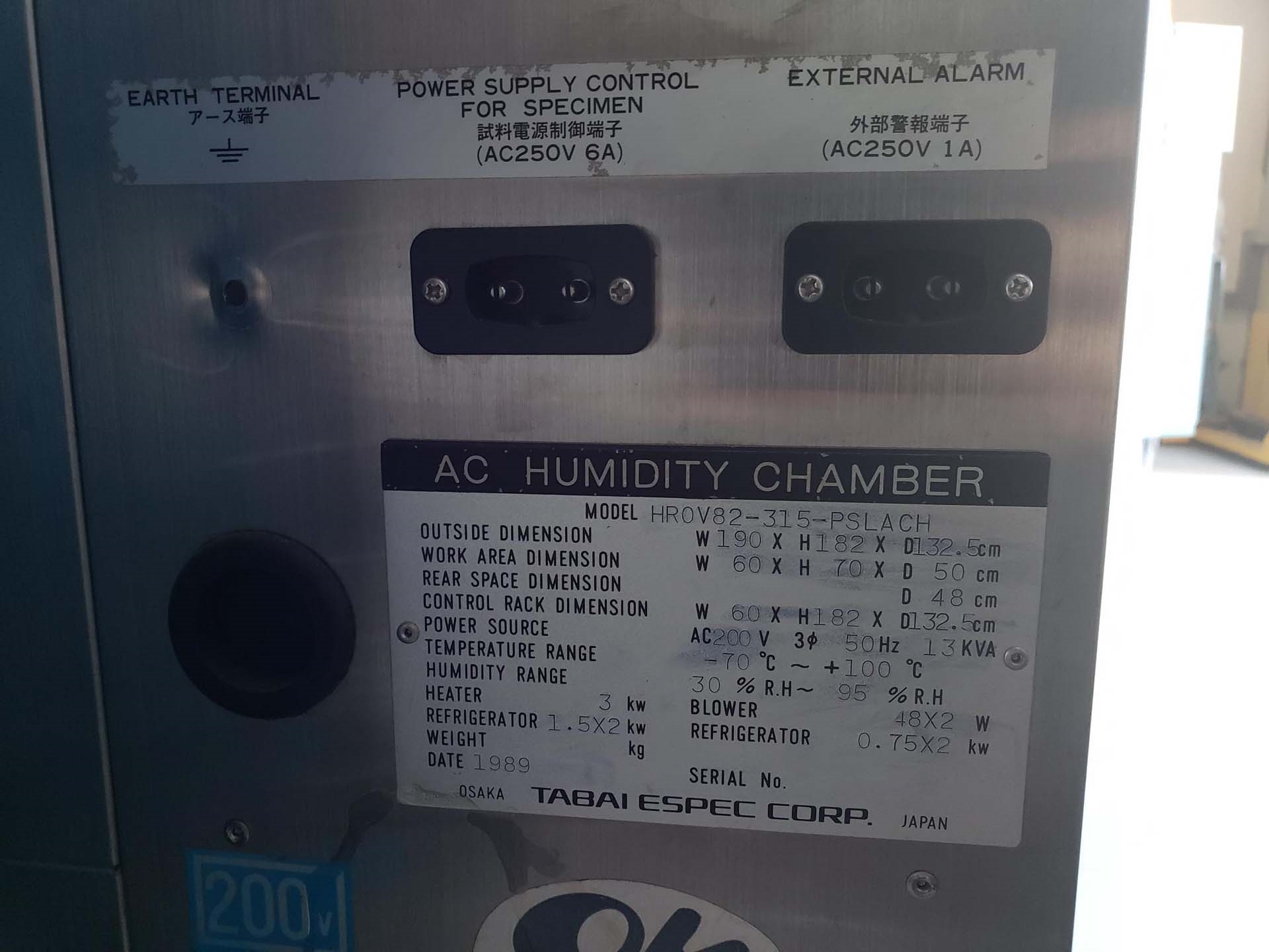 圖為 已使用的 TABAI ESPEC HROV82-315-PSLACH 待售