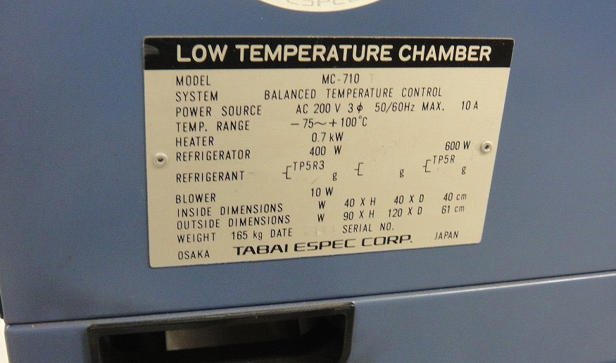フォト（写真） 使用される TABAI ESPEC MC-710 販売のために