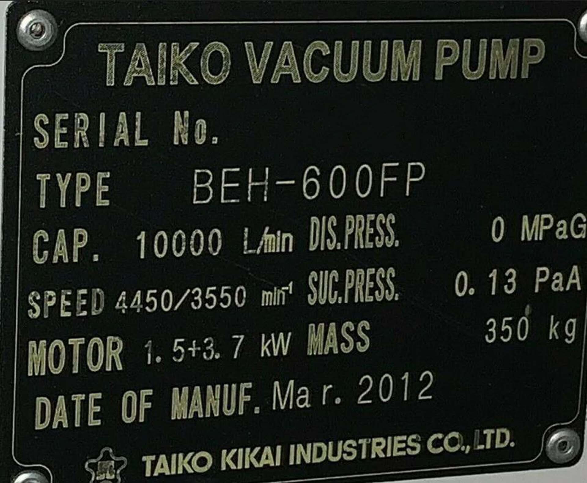 圖為 已使用的 TAIKO BEH-600FP 待售