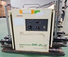 TAITEC Recipro shaker SR-2S