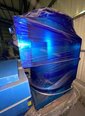 圖為 已使用的 TAIYO NIPPON SANSO UR25K 待售