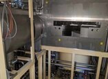 圖為 已使用的 TAIYO NIPPON SANSO UR25K 待售