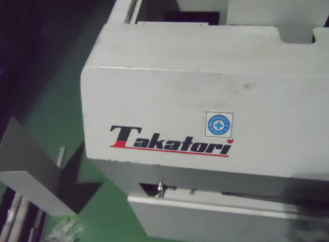 フォト（写真） 使用される TAKATORI ATM 1100 販売のために