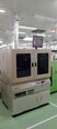 TAKATORI ATM 1100E