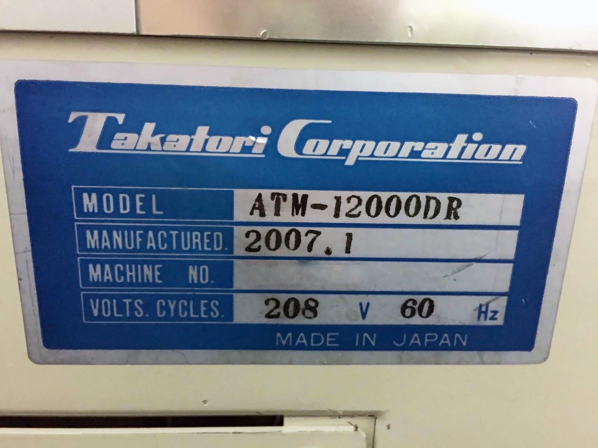 图为 已使用的 TAKATORI ATM 12000DR 待售