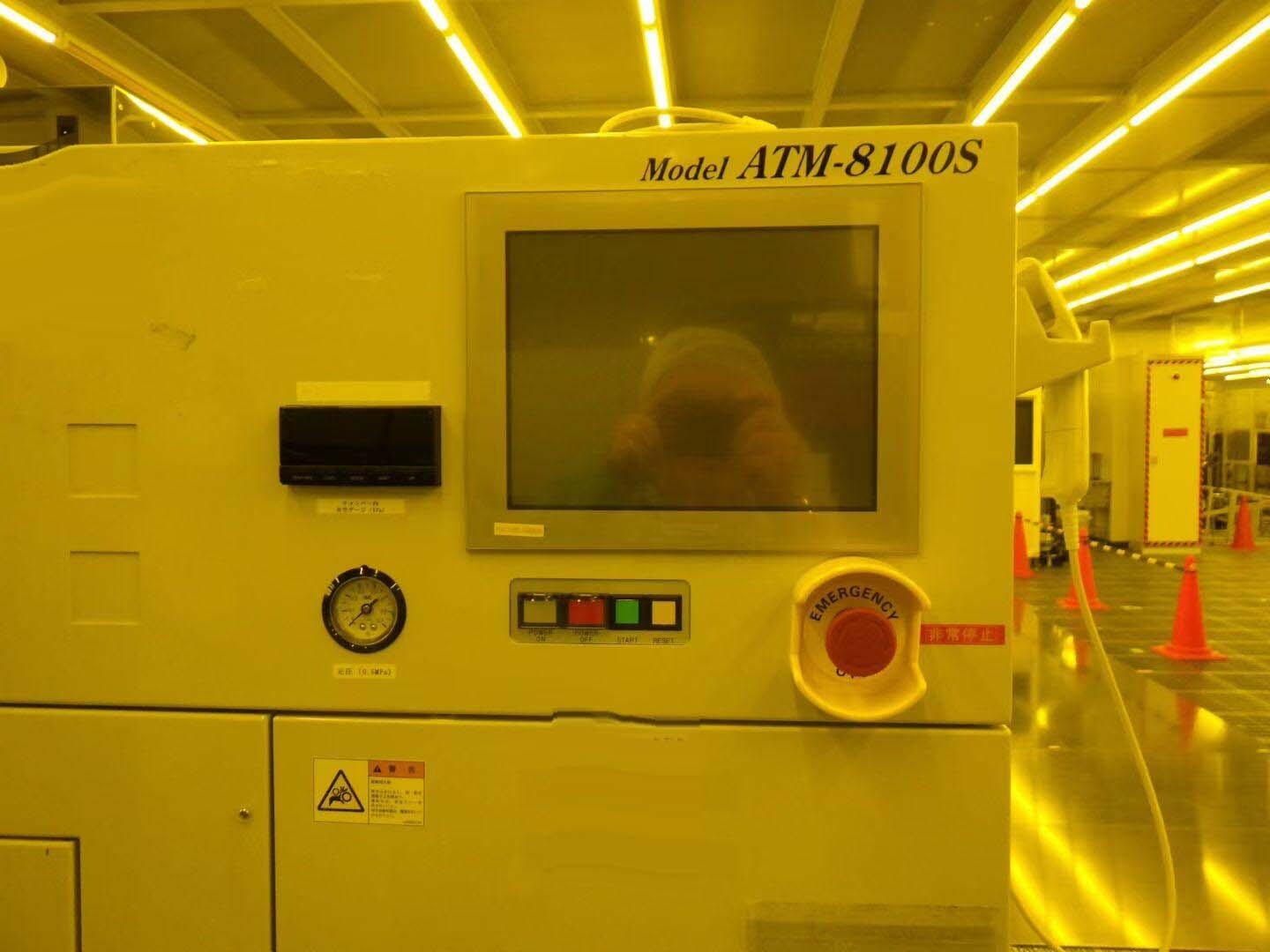 Foto Verwendet TAKATORI ATM 8100S Zum Verkauf