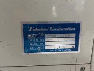 사진 사용됨 TAKATORI ATM 8200 판매용