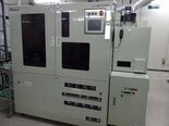 TAKATORI ATRM-2300TKUV