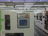TAKATORI ATRM-2300TK