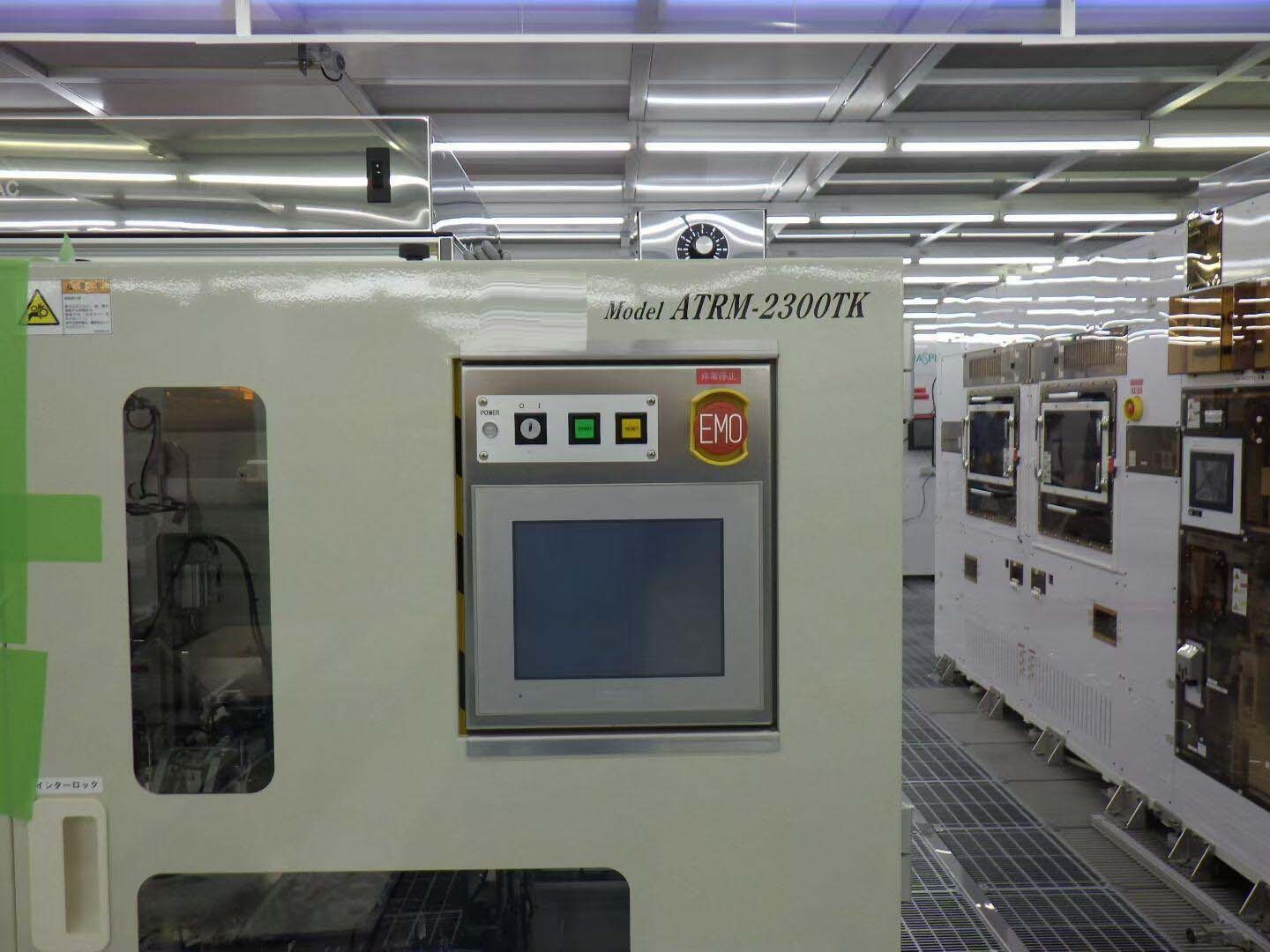 Photo Utilisé TAKATORI ATRM-2300TK À vendre