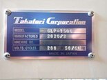 사진 사용됨 TAKATORI GLP-150C 판매용