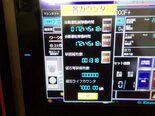 Photo Used TAKATORI GLP-150C For Sale