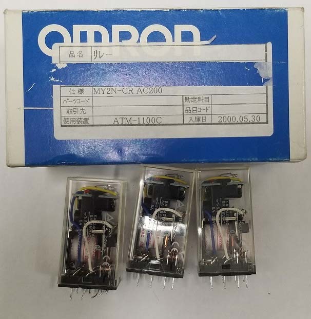 사진 사용됨 TAKATORI Lot of spare parts for ATM-1100C 판매용