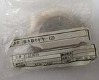 图为 已使用的 TAKATORI Lot of spare parts for ATM-1100C 待售