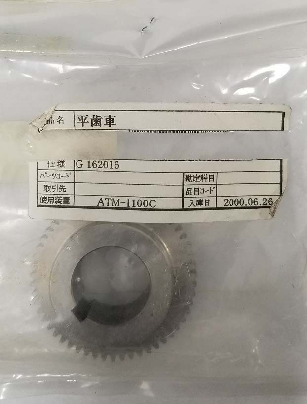 图为 已使用的 TAKATORI Lot of spare parts for ATM-1100C 待售
