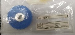 圖為 已使用的 TAKATORI Lot of spare parts for ATM-1100C 待售