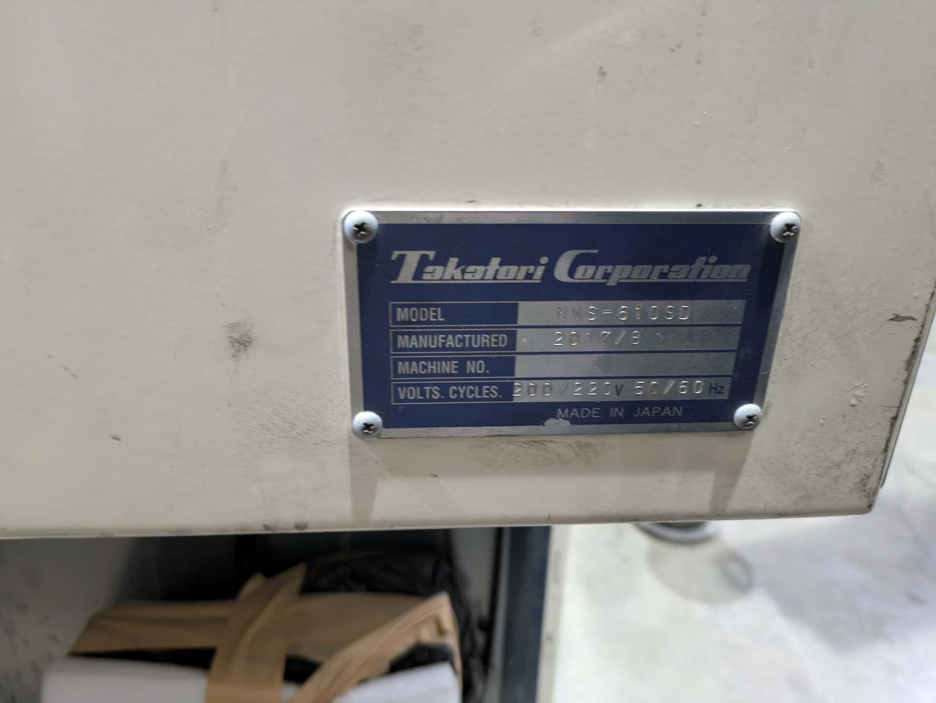 Photo Utilisé TAKATORI MWS 610SD À vendre