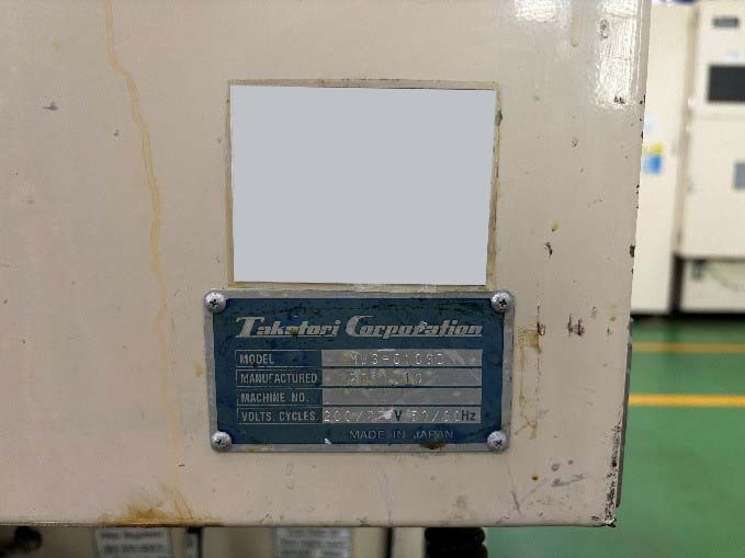 사진 사용됨 TAKATORI MWS 610SD 판매용