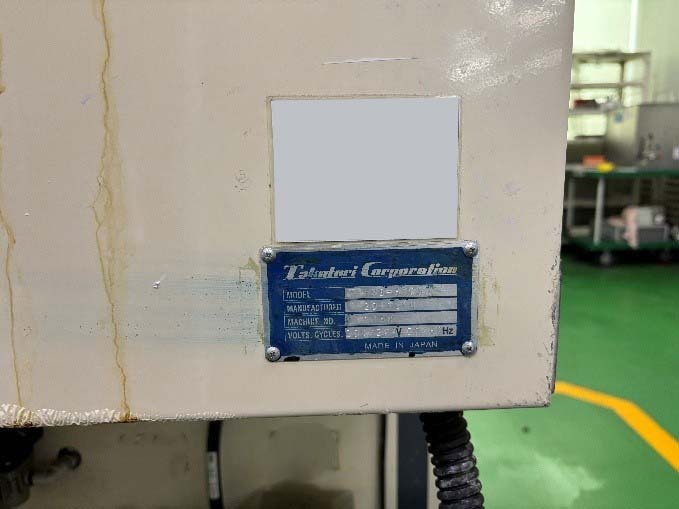 사진 사용됨 TAKATORI MWS 610SD 판매용