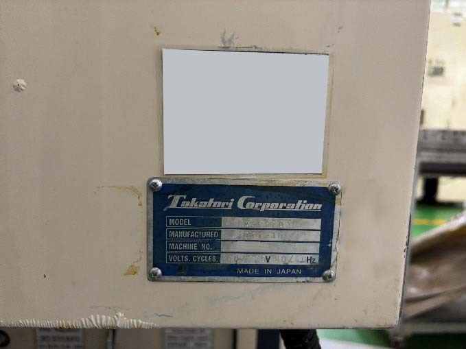 사진 사용됨 TAKATORI MWS 610SD 판매용
