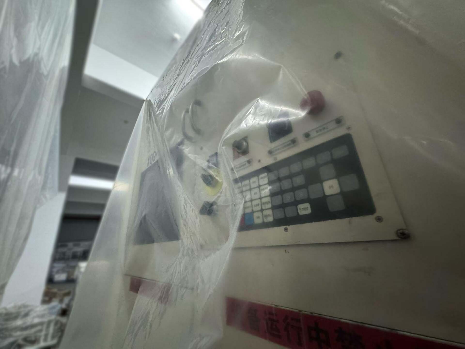 사진 사용됨 TAKATORI MWS 610SD 판매용