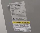 Photo Used TAKATORI MWS-612DD For Sale