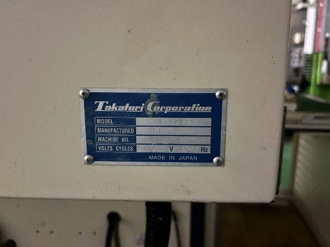 Photo Utilisé TAKATORI MWS 812SD À vendre