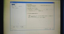 사진 사용됨 TAKAYA APT 8400CE 판매용