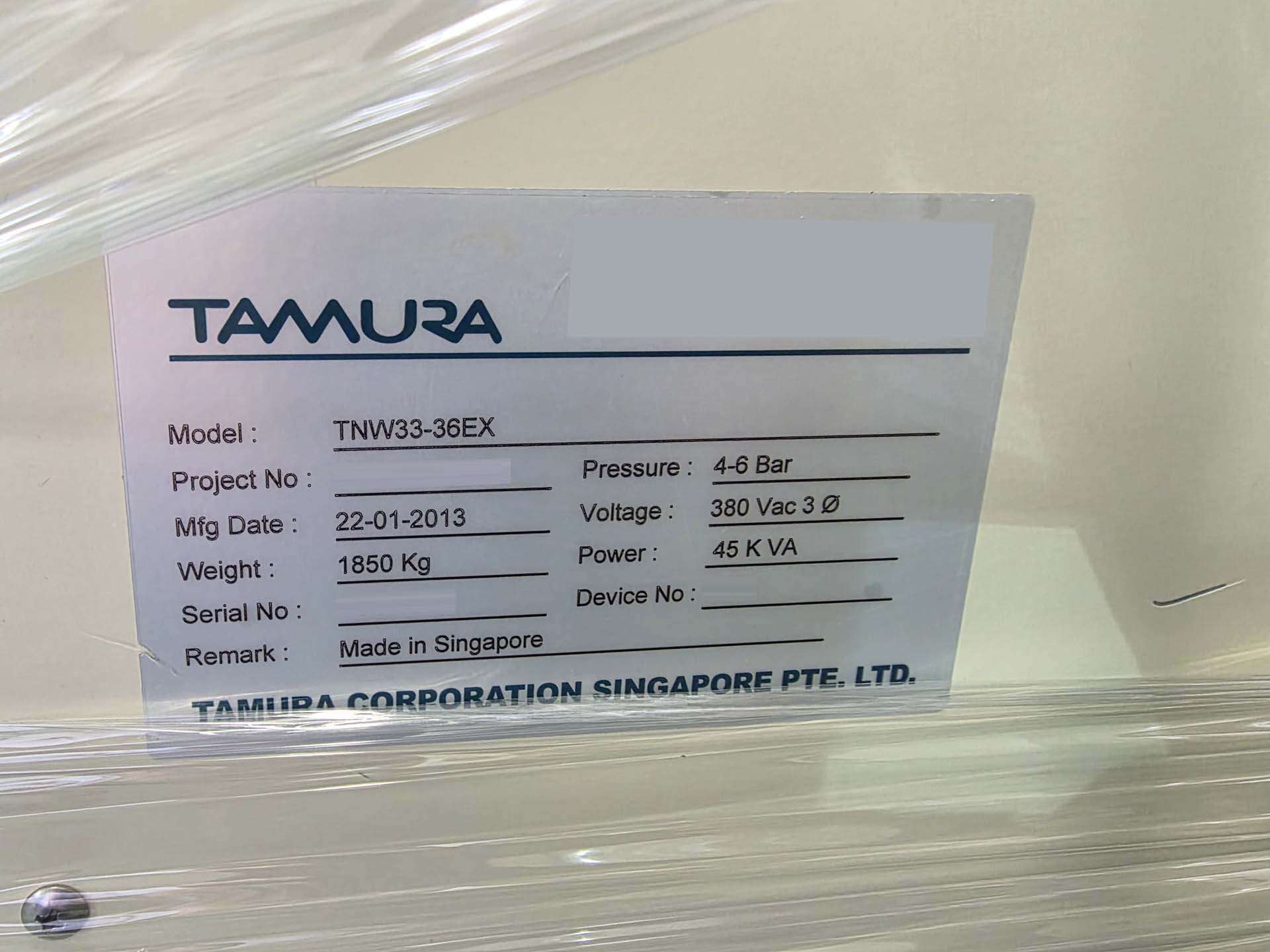 フォト（写真） 使用される TAMURA TNW33-36EX 販売のために