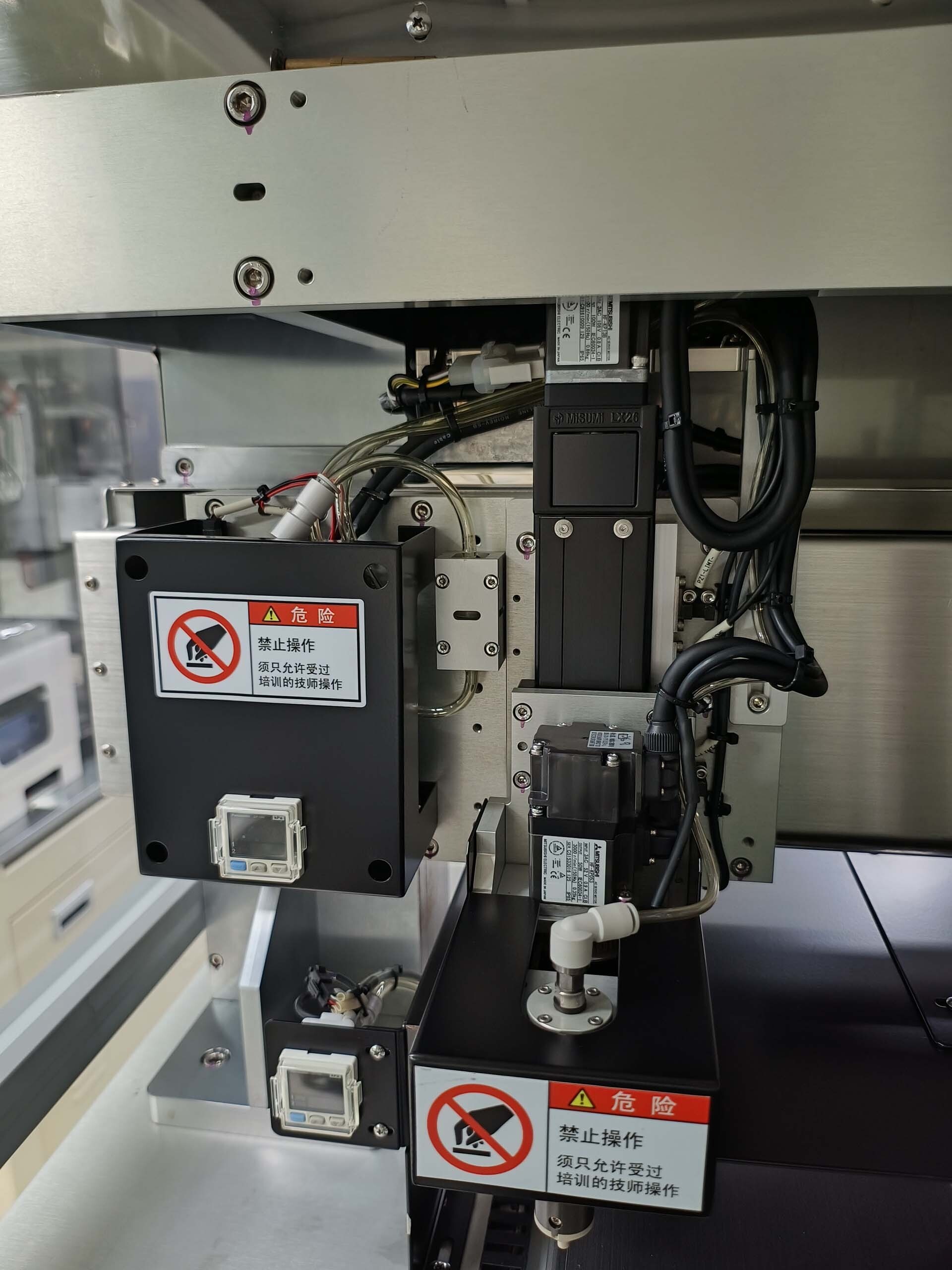 Foto Verwendet TRIVIS TN Zum Verkauf