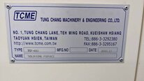 图为 已使用的 TCME TCF-480 待售