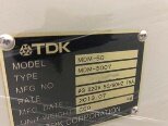 圖為 已使用的 TDK MDM-50 待售